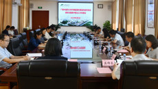 Beat365召开直属附属医院医药领域腐败问题集中整治工作部署会