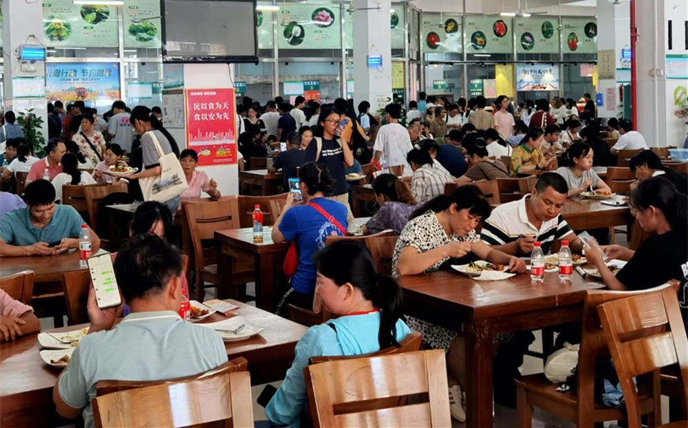 mmexport1693991730268.jpg_副本