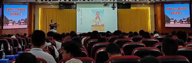 微信图片_20230908145609_副本 微信图片_20230908145609_副本