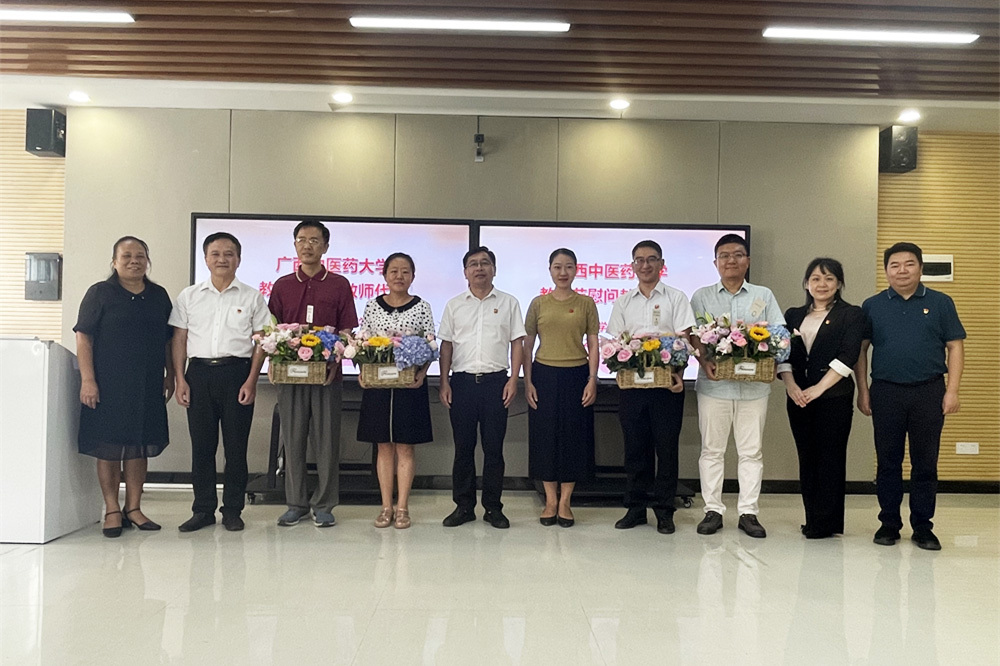 111dc31032674c83823667ddd63aee68