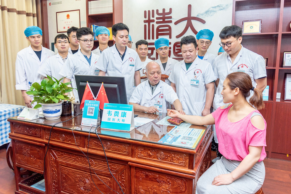 微信图片_20230907100720_副本 微信图片_20230907100720_副本