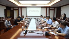 大新县中医医院到附属瑞康医院交流学习