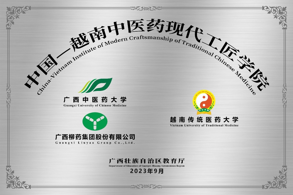 C:\Users\文娟\AppData\Local\Temp\WeChat Files\86562d8003a667a24525b81469d77a4.jpg