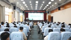 一附院“中医经典百家讲坛”系列讲座第二十讲开讲