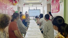 一附院团委、社工部开展“生命故事，医路有你”社工进肿瘤科病房专业小组活动之“自我支持——缘聚你我，自我悦纳”