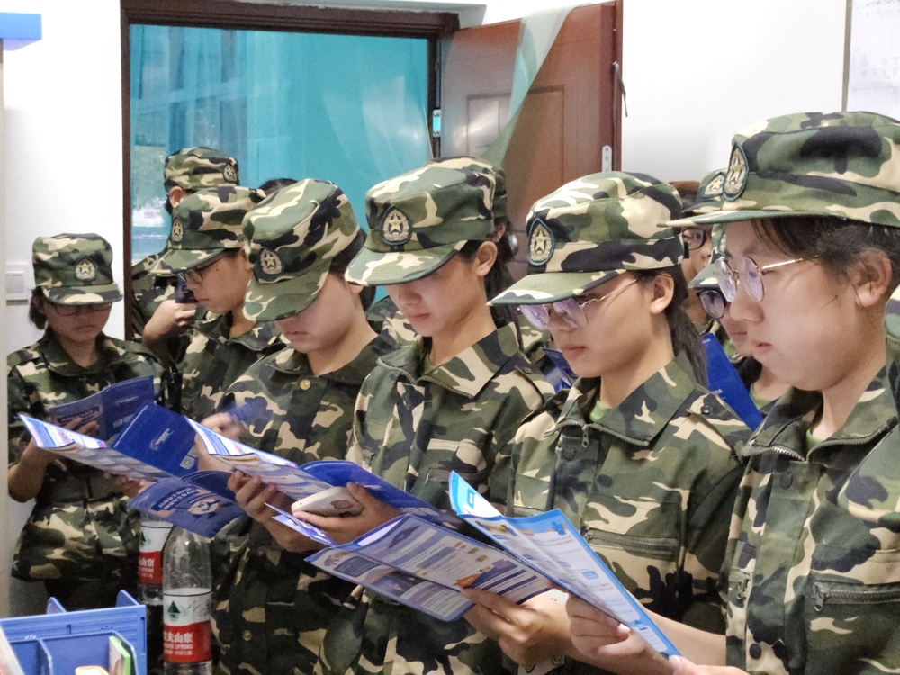 QQ图片20230914163042