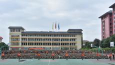 赛院举行2023级学生军训汇报表演暨总结表彰大会