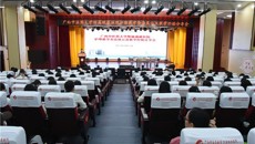 附属瑞康医院举办2023年护理教学查房展示及教学经验分享会