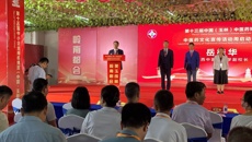 岳桂华副校长带队参加第十五届玉博会和第十三届药博会