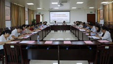 学校党委召开2023年下半年巡察工作动员培训会