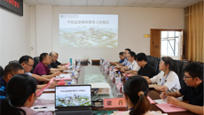 广西中医急诊质控中心2023年系列督导工作（三）