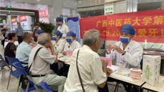 关爱老年口腔，乐享健康生活——一附院外科第八党支部开展“9.20全国爱牙日”主题义诊活动