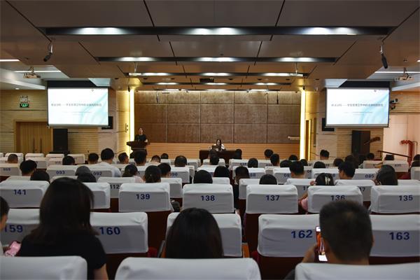 讲座现场