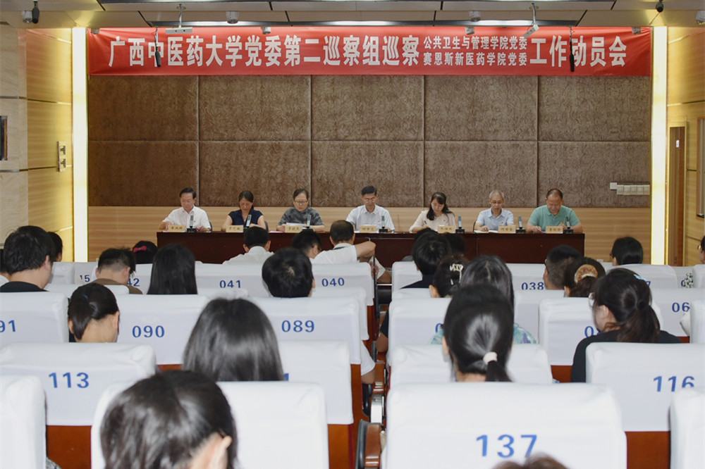 QQ图片20230928113356_副本