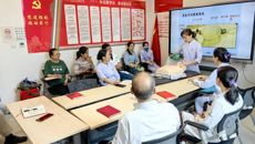 内科第七党支部开展“‘党建+业务’相融合，真抓实干在一线”主题党日活动