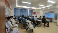 门诊第一党支部开展节前廉洁教育活动