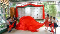 国壮赴逸夫小学开展“壮医进校园 情暖中秋节”——中医药文化进校园主题活动