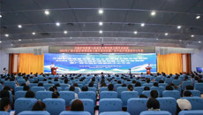 一附院举办“中医护理质量与患者安全管理能力提升培训班 ”“2023 年广西中医护理管理能力提升培训班暨广西中医护理质控中心年会”