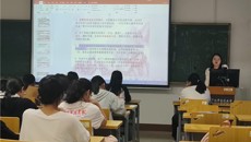 一附院团委、社工部开展“青春践行二十大，助力社区健康行”团支部社会实践培训会