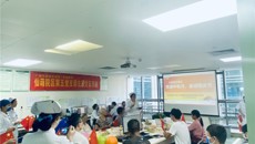 一附院仙葫党总支第五党支部“情满中秋月，喜迎国庆节”主题党日活动