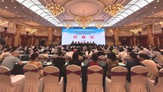 一附院成功举办2023年广西中医医院感染管理质量持续改进提高班