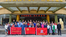 国壮举行“喜迎新时代 欢乐度重阳”2023年重阳节活动