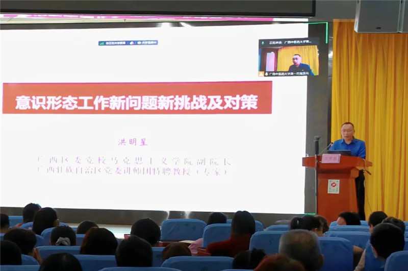 640_wx_fmt=jpeg&wxfrom=5&wx_lazy=1&wx_co=1 (2)_副本