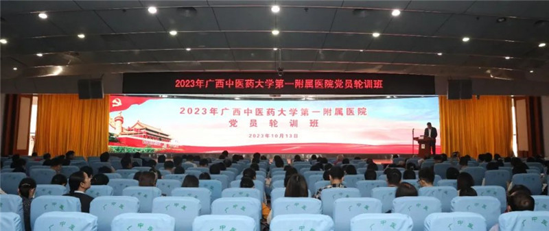 640_wx_fmt=jpeg&wxfrom=5&wx_lazy=1&wx_co=1_副本