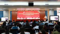 附属瑞康医院空港院区隆重召开2022年发展工作会