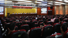 Beat365召开本科教学工作大会暨本科教育教学审核评估整改工作部署会