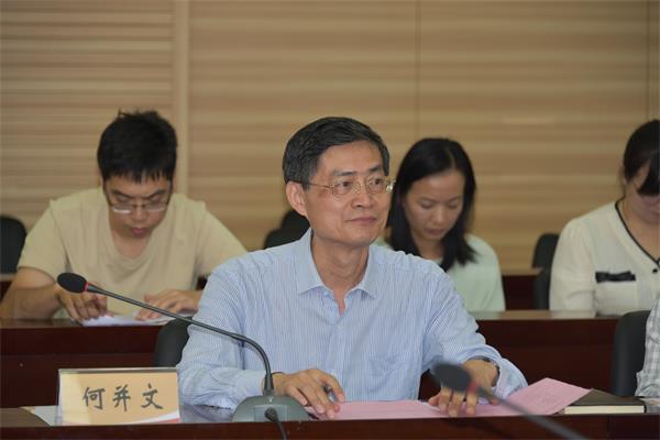 Beat365中国唯一官方网站何并文副书记讲话