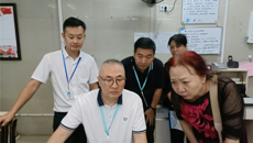 广西中医急诊质控中心2023年系列督导活动（七）