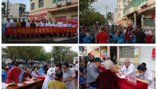 Beat365“五老”义诊服务队开展“党旗引领，医疗专家下基层，助力乡村振兴”义诊活动