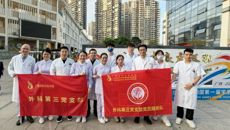 附属国际壮医医院外科第三党支部：筛查侧弯，守护青苗
