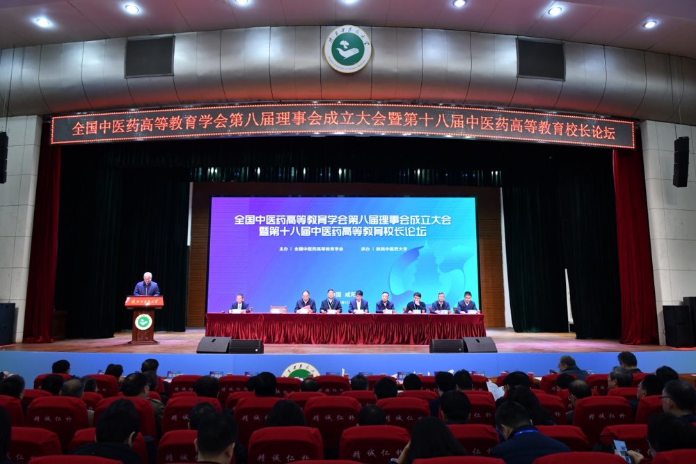 C:\Users\Administrator\Documents\WeChat Files\wxid_fczim9pwnqyn22\FileStorage\Temp\a56a3f828c7d1be02ef47d9ff0fc21a.jpg