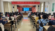 一附院外科党总支第十四党支部联合外科党总支第四、第八党支部以及仙葫院区党总支第十二党支部开展“医心向党，守护师生健康”健康校园行及支部共建主题党日活动