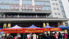 防控慢阻肺，你我携手行——一附院仙葫院区呼吸内科联合仙葫第五、第十四、第十六党支部开展主题义诊活动