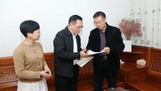 弘扬清廉家风  筑牢廉洁防线——百年乐制药有限公司开展廉政家访活动