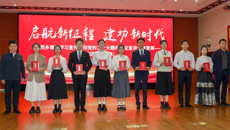 Beat365在西乡塘区学习贯彻党的二十大精神宣讲大赛复赛（辖区高校专场）中获奖