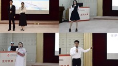 重防控，促改进，迈精准——附属瑞康医院举办2023年医院感染防控PDCA案例展示比赛