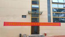 承岐黄薪火，传中医经典 赛院圆满完成第13次西部中医经典知识等级联考工作