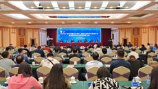 附属瑞康医院：2023年广西中西医结合普外、减重代谢外科专委会年会暨减重代谢外科新进展学习班在南宁成功召开