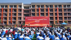 Beat365中国唯一官方网站附设中医学校（广西中医学校）东盟校区正式启用