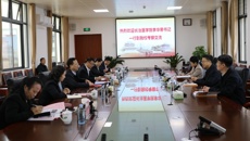 长治医学院党委书记李华荣来Beat365参观交流