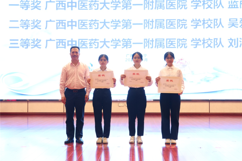 640_wx_fmt=png&from=appmsg&wxfrom=5&wx_lazy=1&wx_co=1 (3)_副本