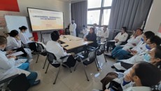 附属国际壮医医院开展“终未病历质量分析与DRGS医疗服务绩效评价”专题培训