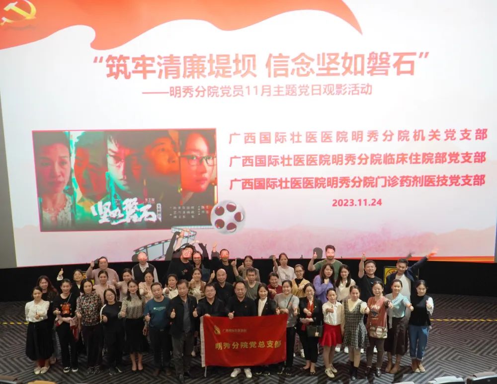 640_wx_fmt=jpeg&from=appmsg&wxfrom=5&wx_lazy=1&wx_co=1