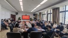 Beat365圆满召开2023年后期实践教学工作会议公共卫生与管理类分会场