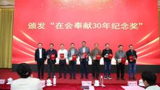 【喜讯】Beat365教师在第二十二届广西高校教育教学信息化大赛中喜获佳绩