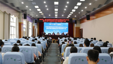 第一届广西中医药学会老年病专业委员会学术年会暨老年病中西医结合诊疗新进展学习班及广西中医老年健康质量控制大会在一附院成功召开